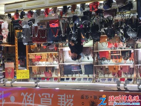 胶州内衣店_胶州秧歌(2)