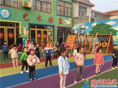 幼儿园保洁招聘_幼儿园大班环保课件 地球招聘清洁工(2)