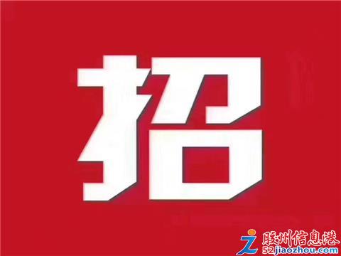 储备干部招聘_图片免费下载 储备干部素材 储备干部模板 千图网(3)