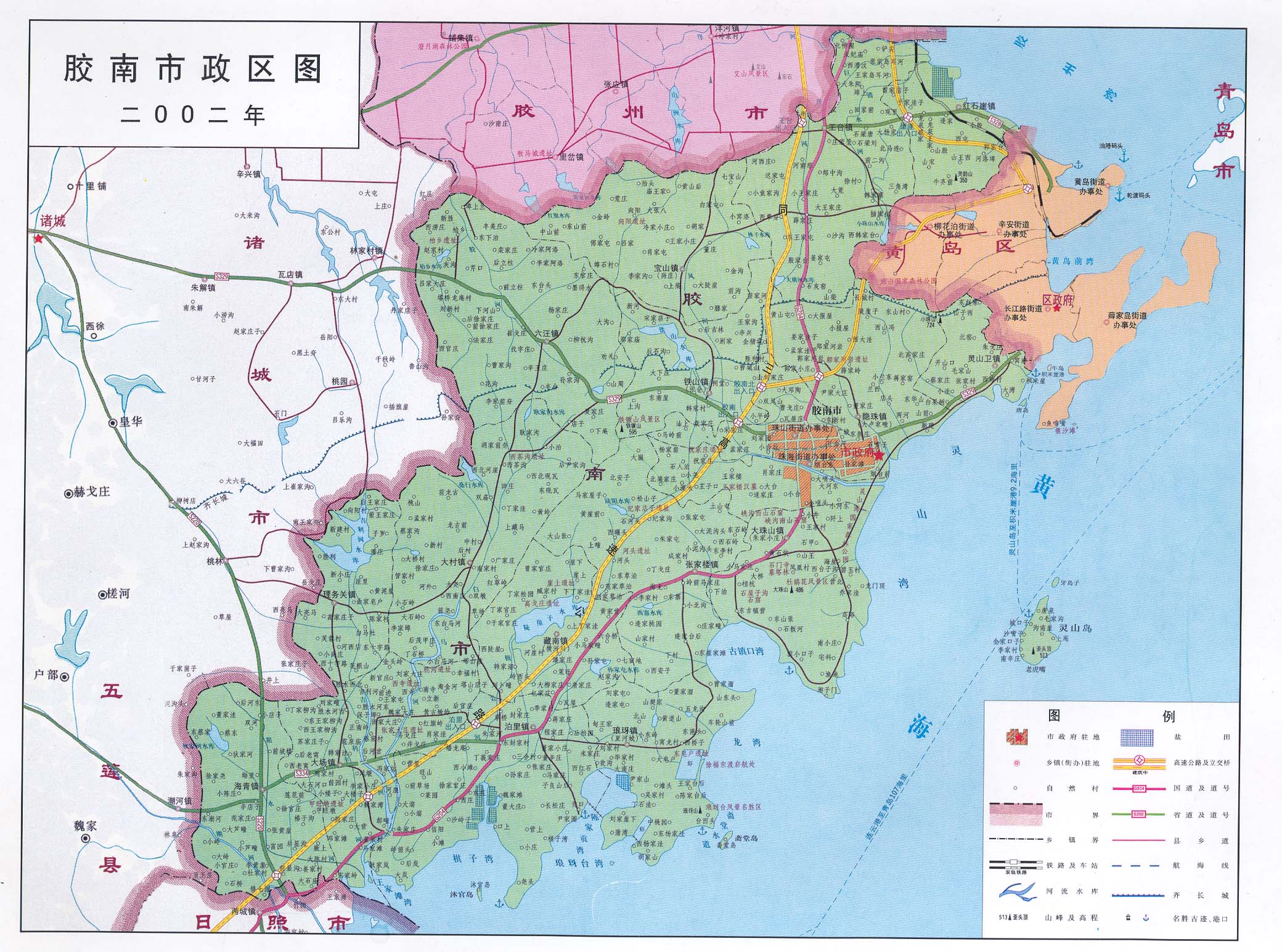 胶东五市地图图片